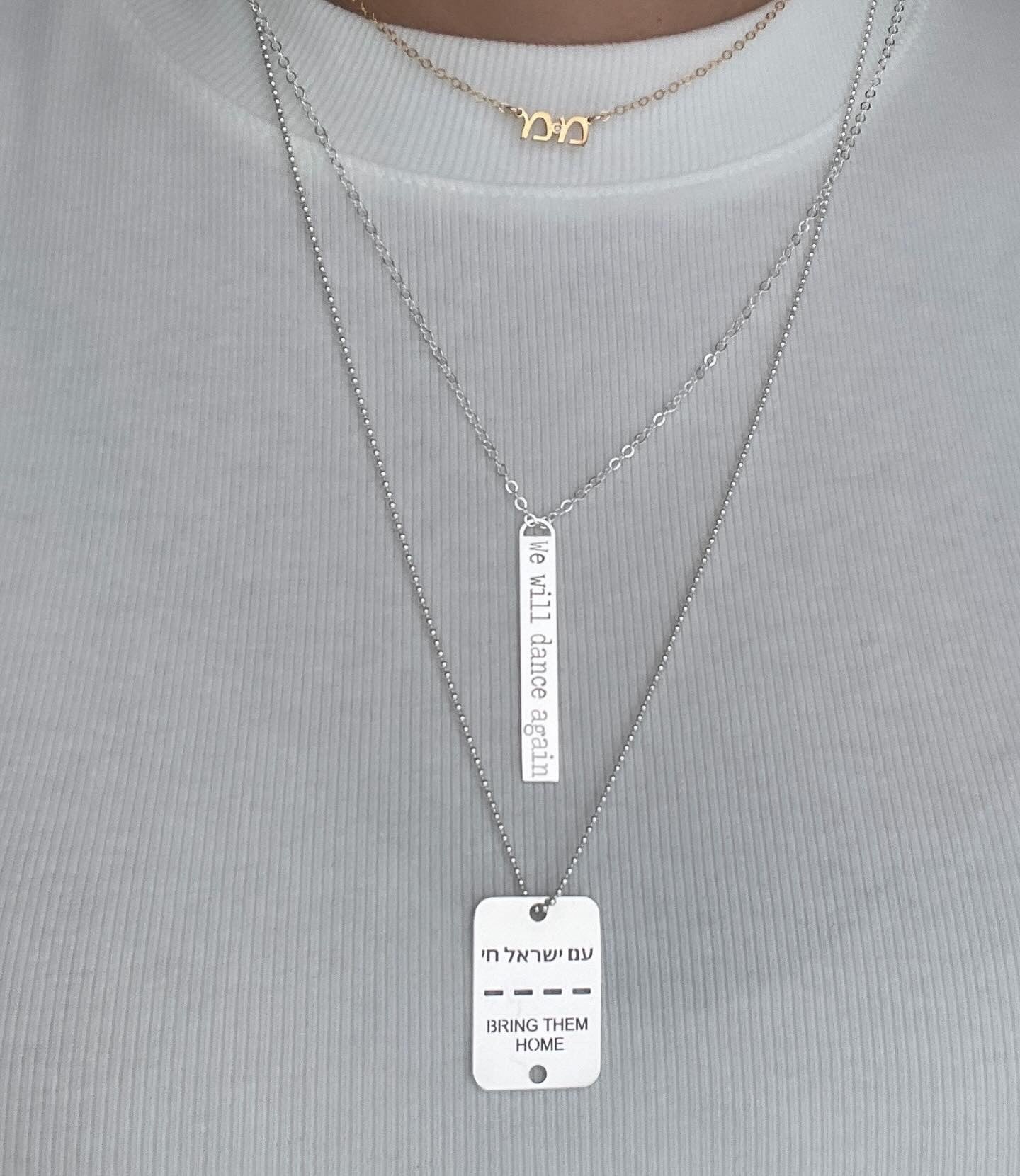 Bring Them Home ID Tag