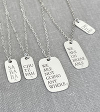 MMJ My Way - Personalize