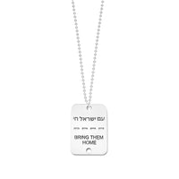 Bring Them Home ID Tag