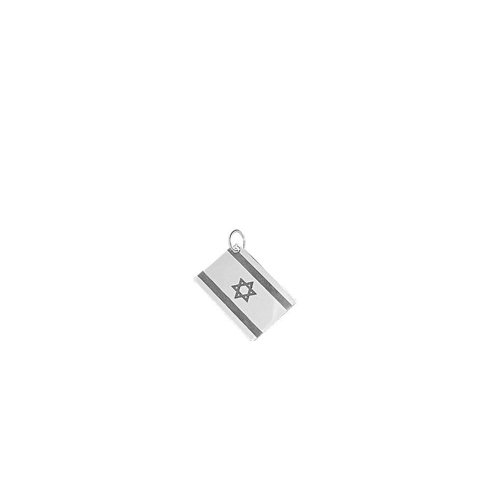 Israel Flag Charm
