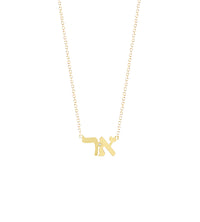 Liran Initials Diamond Necklace