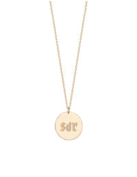 Gothic Initial Charm Necklace
