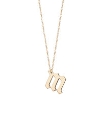 Lower Case Old London Initial Necklace