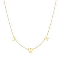 Taly Initial Necklace