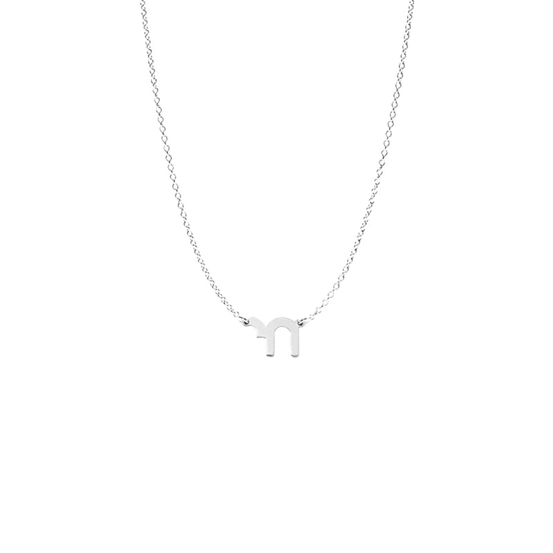 Chai Mini Necklace