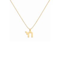 Chai Charm