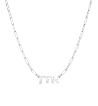 Galia Hebrew Name Paperclip  Necklace