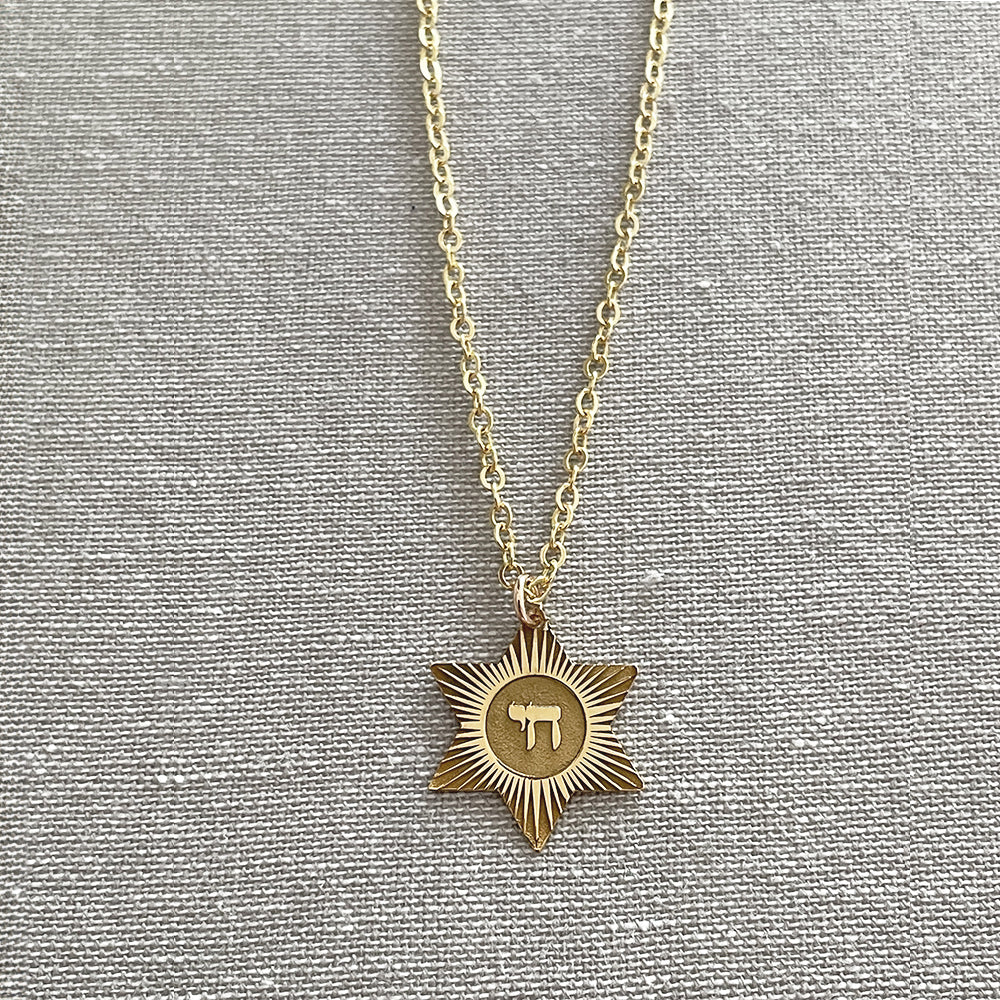 Chai Star of David Necklace