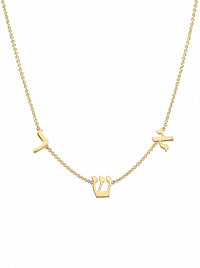 Taly Initial Necklace