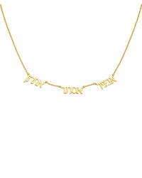 Galia Hebrew Nameplate Necklace I