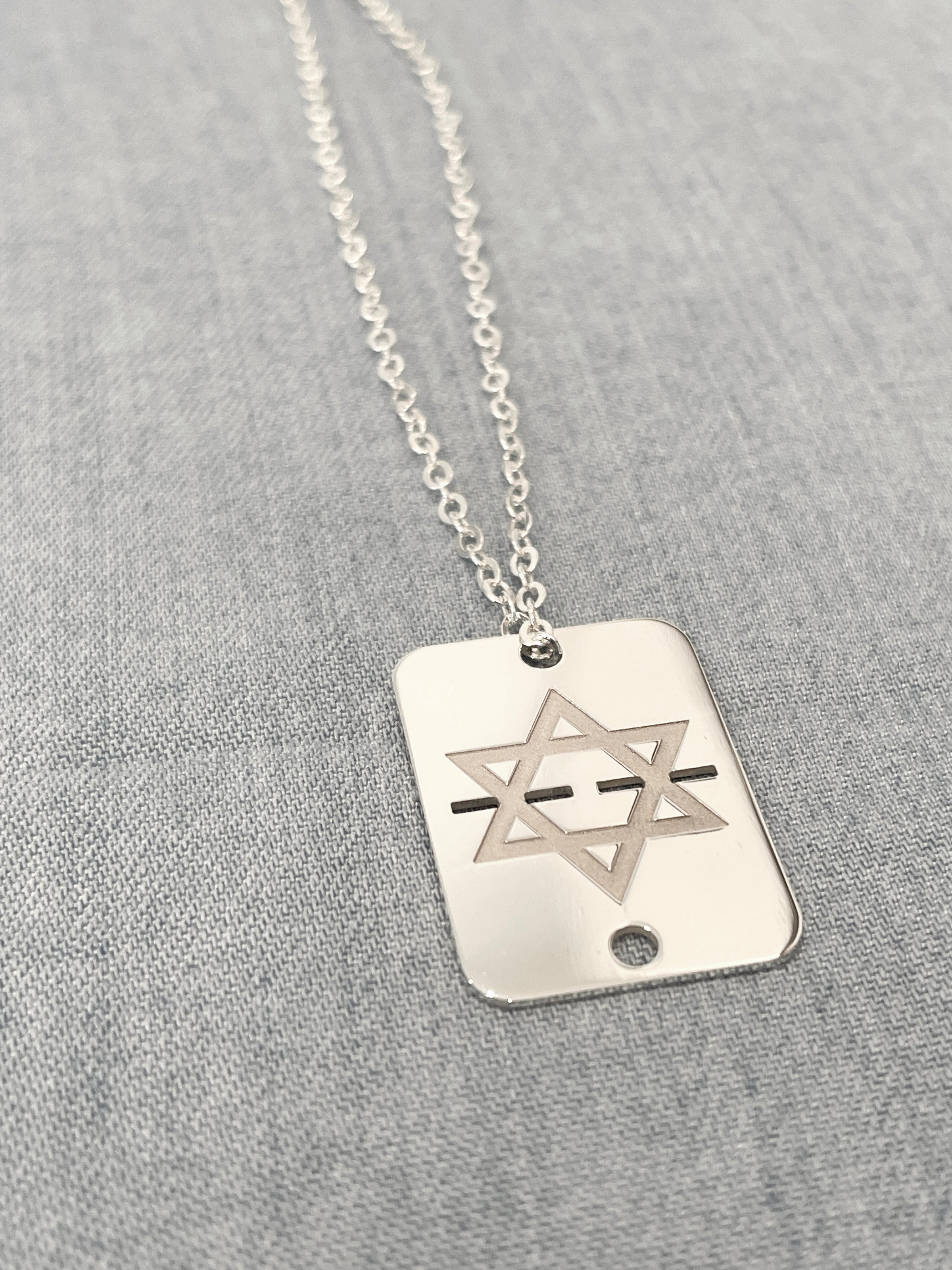 Shield Star of David ID Tag Necklace