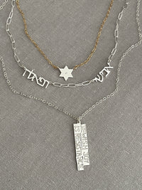 Hebrew Name Paperclip  Necklace