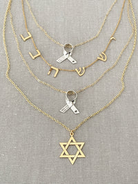 Jordan Star of David Necklace II