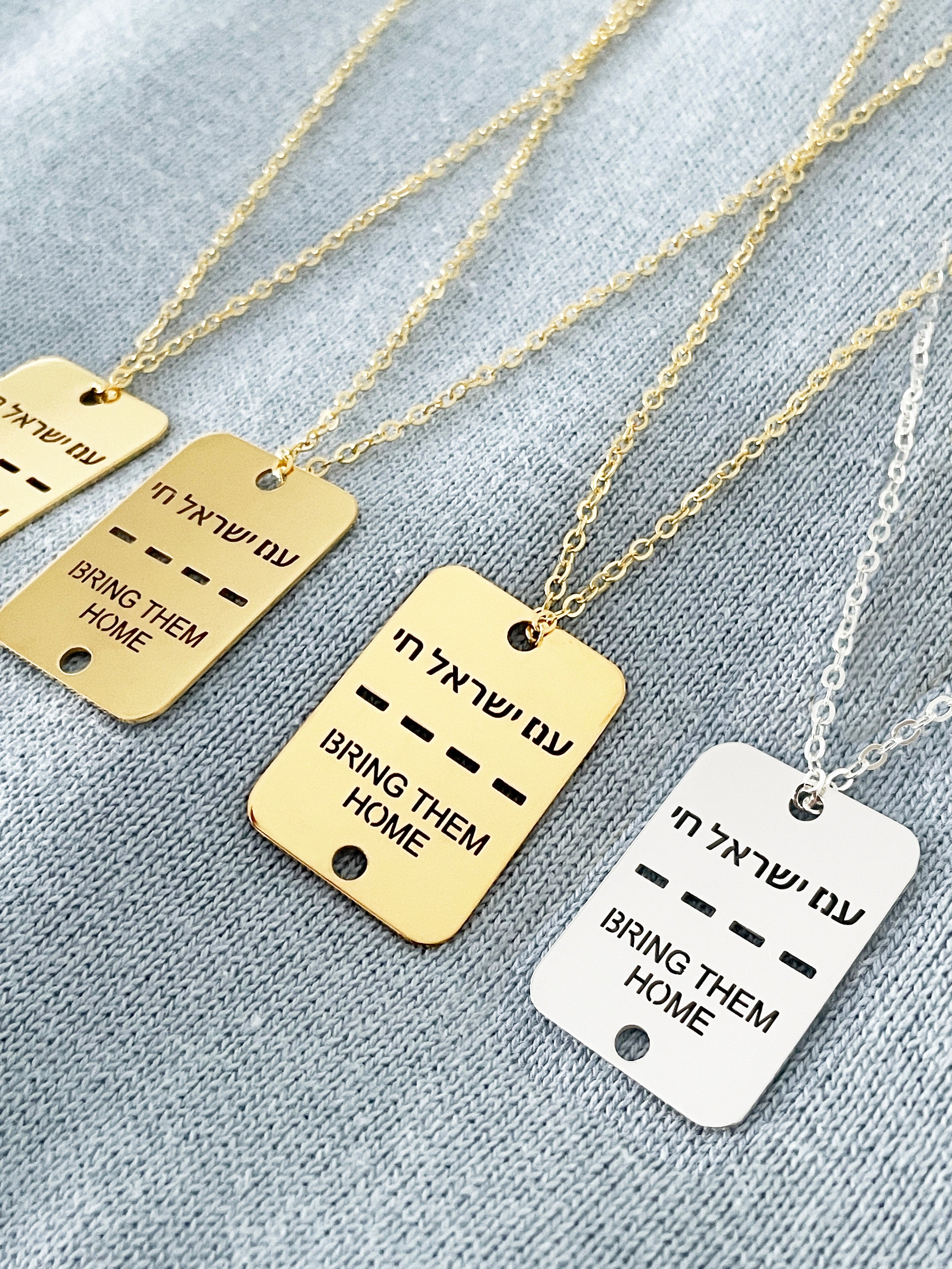 Bring Them Home ID Tag – Miriam Merenfeld Jewelry