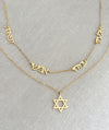 Galia Hebrew Nameplate Necklace