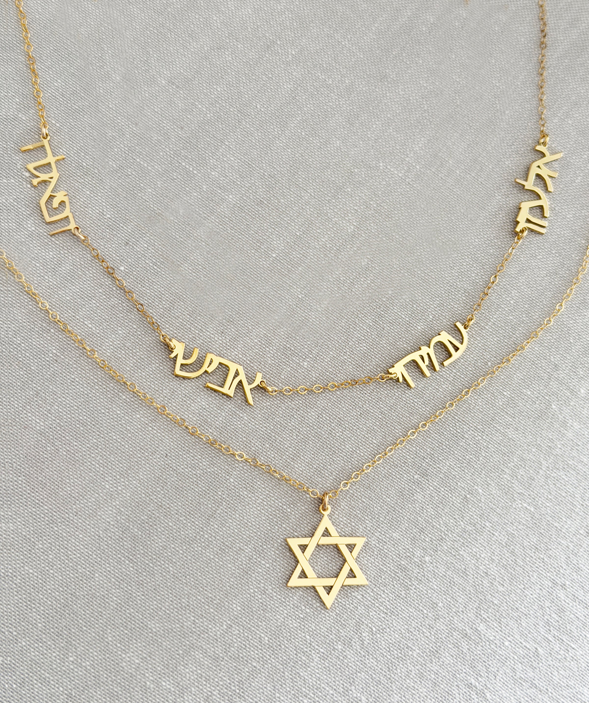 Galia Hebrew Nameplate Necklace