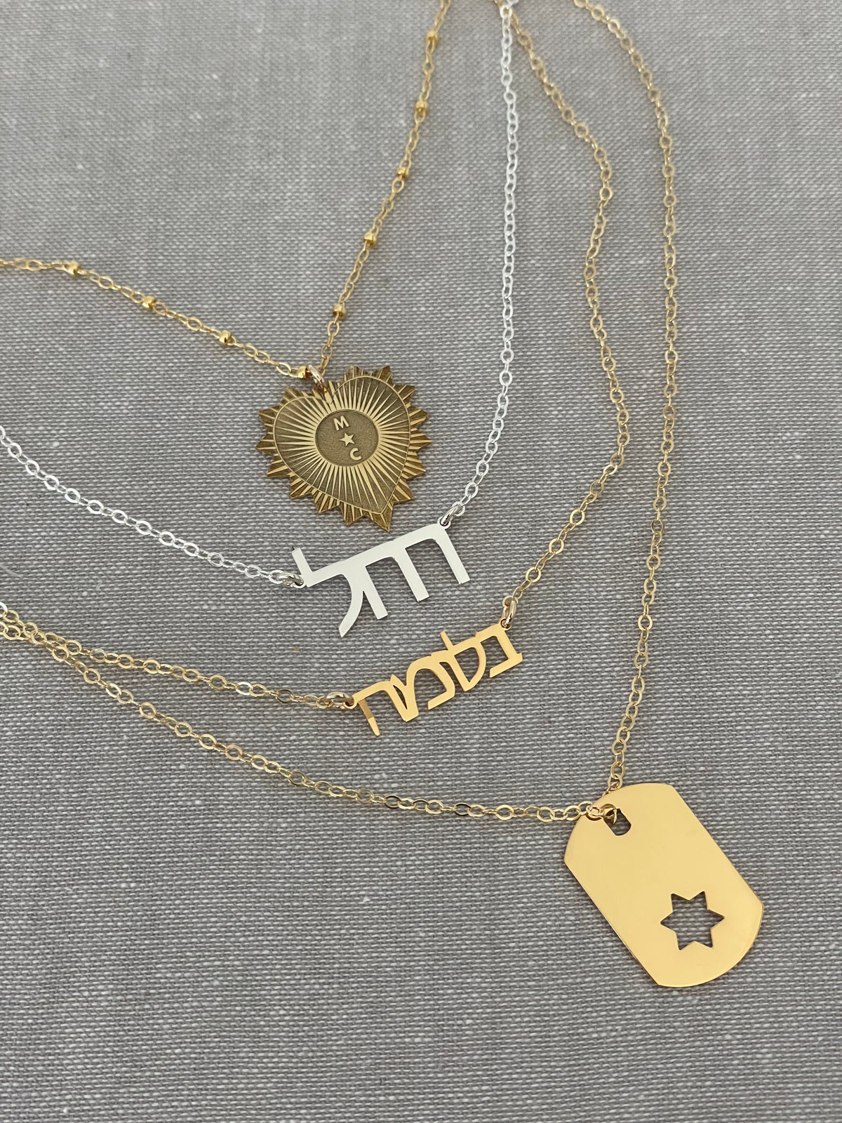 Star of David ID Tag Necklace