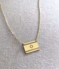 Israel Flag Necklace