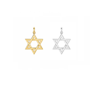 Jordan Star of David Charm