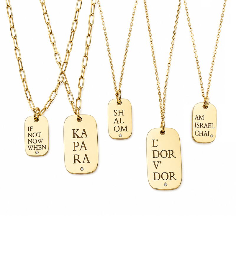 MMJ My Way - Large Charm Necklace