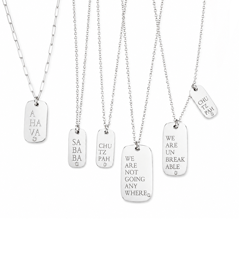 MMJ My Way - Medium Charm Necklace