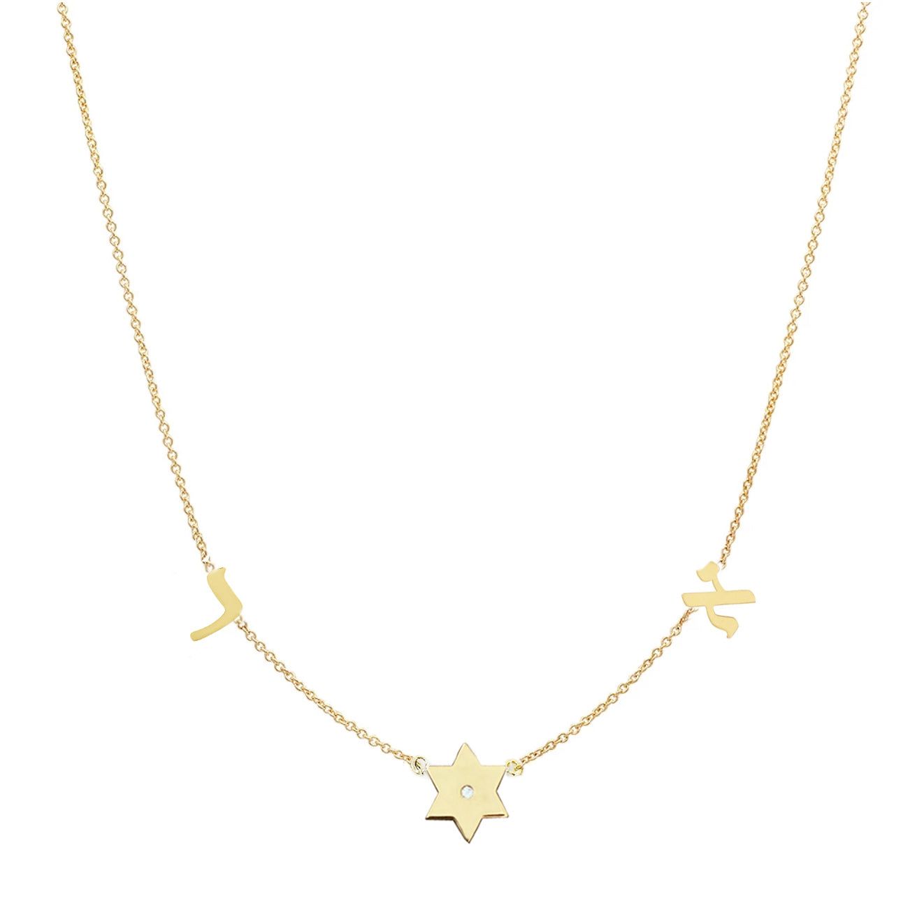 Taly Initials and Star of David Diamond Necklace