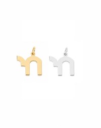 Chai Charm