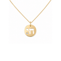 Tillah Chai Round Diamond Charm