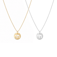 Tillah Chai Diamond Necklace