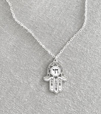 Fortuna Chai Hamsa Necklace