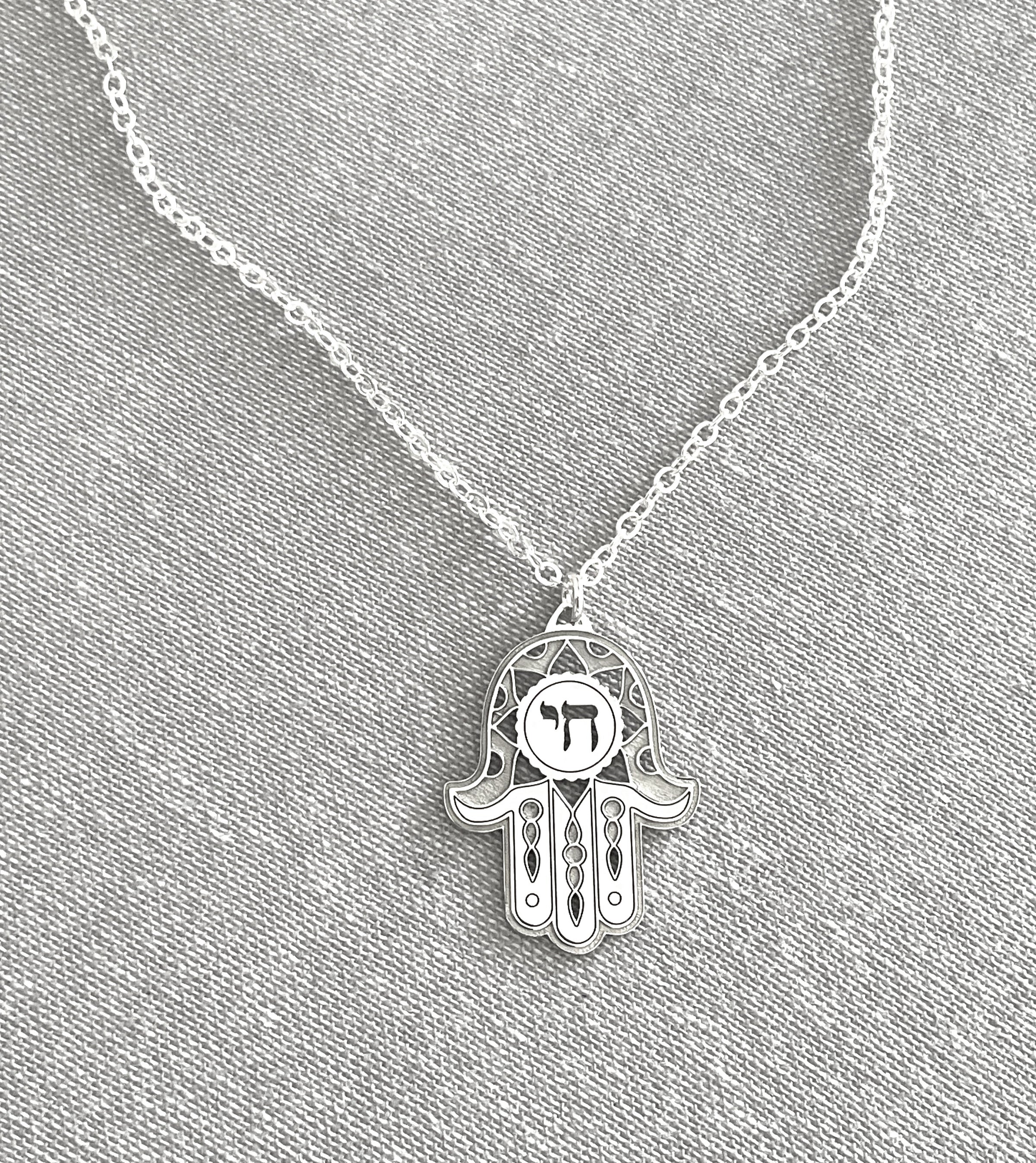 Fortuna Chai Hamsa Necklace