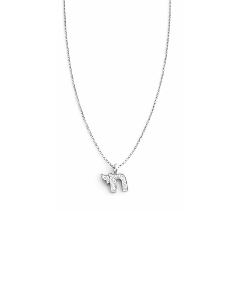 Kira Mini Chai Necklace