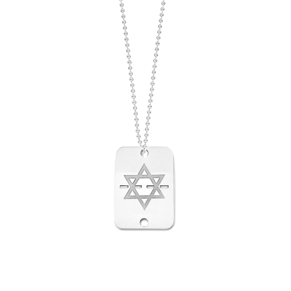 Shield Star of David ID Tag Necklace