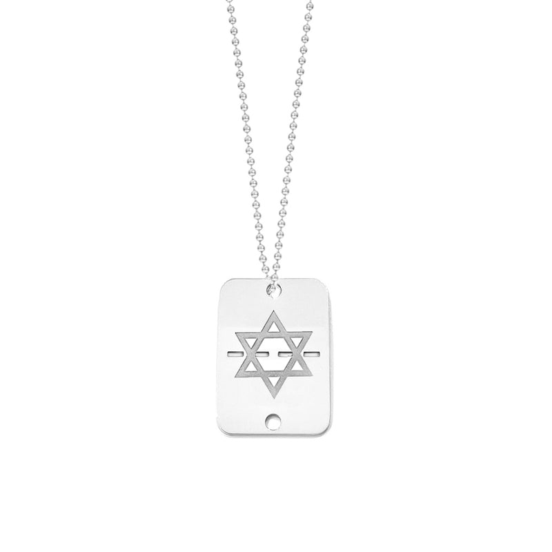 Shield Star of David ID Tag Necklace