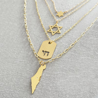 Chai ID Tag Necklace