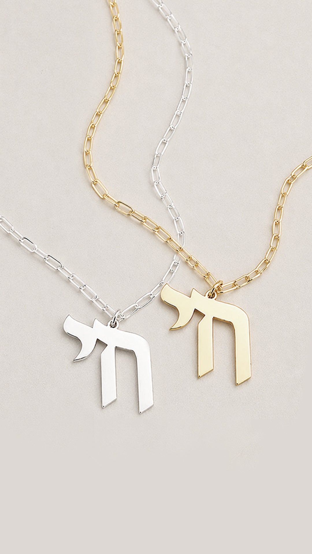 Omer Chai Paperclip Necklace