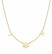 Taly Initials and Star of David Diamond Necklace