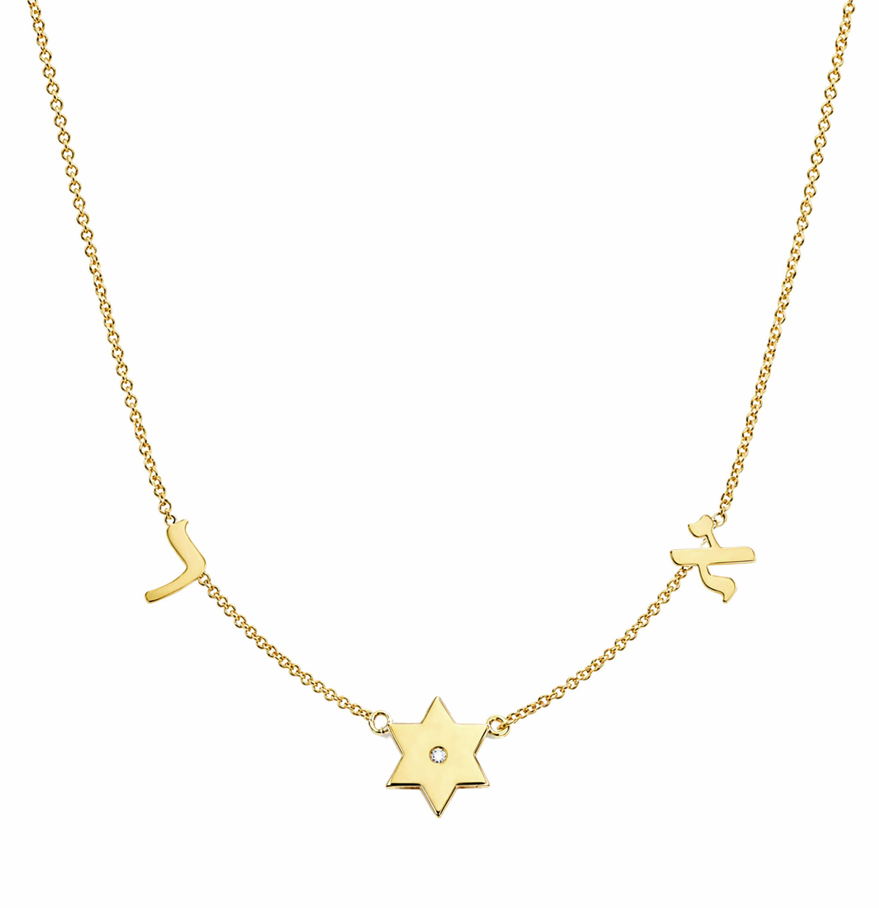 Taly Initials and Star of David Diamond Necklace