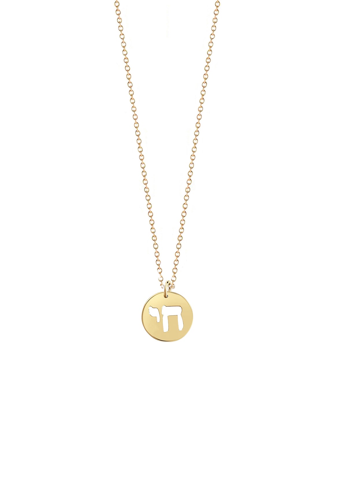 Tiny Chai Necklace in 14k Yellow Gold