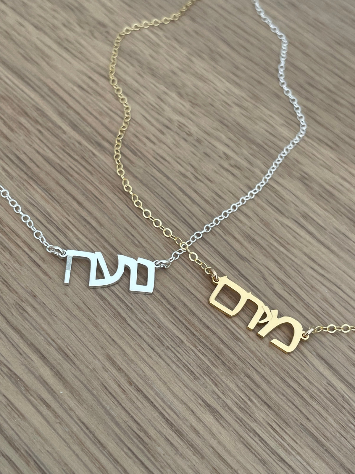Galia Hebrew Nameplate Necklace