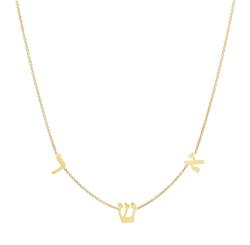Taly Initial Necklace