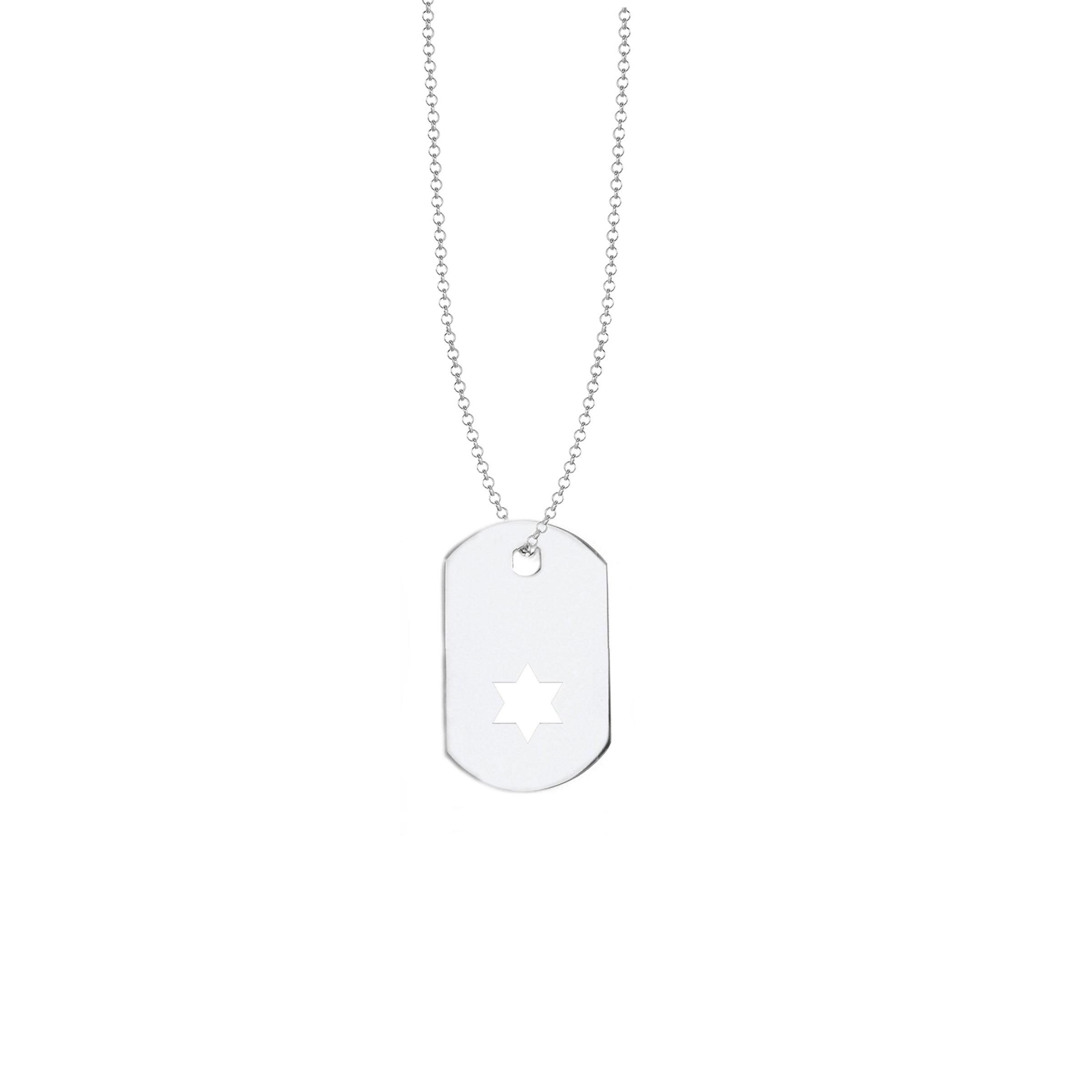 Star of David ID Tag Necklace